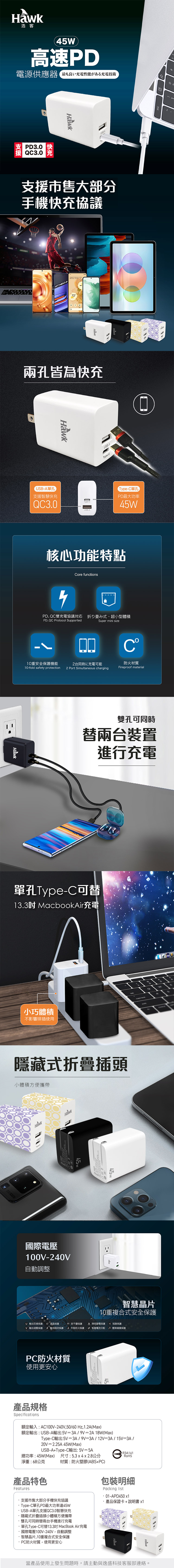 圖片介紹 圖片介紹