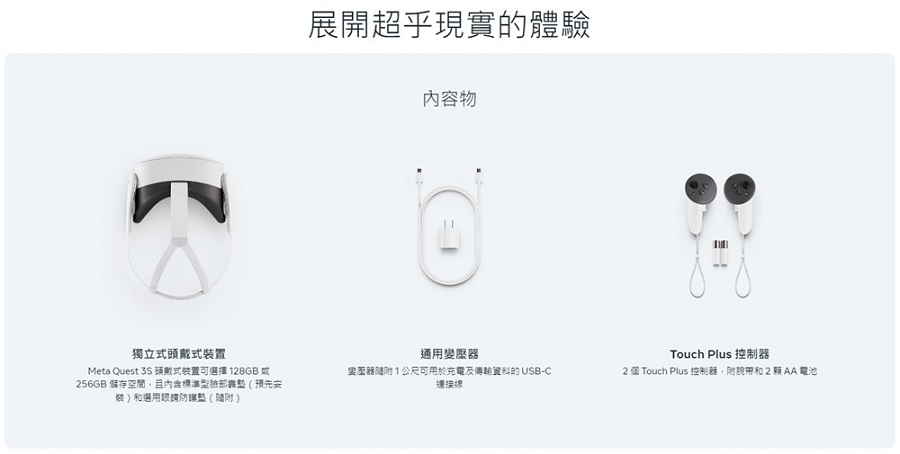 圖片介紹 圖片介紹