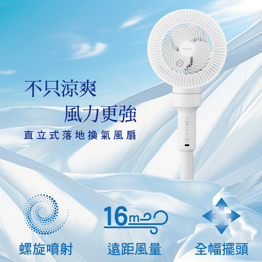 圖片介紹 圖片介紹