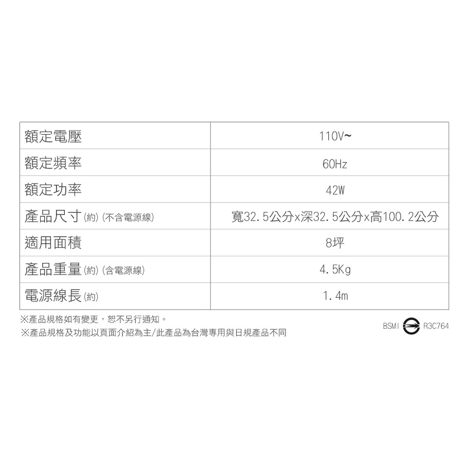 圖片介紹 圖片介紹