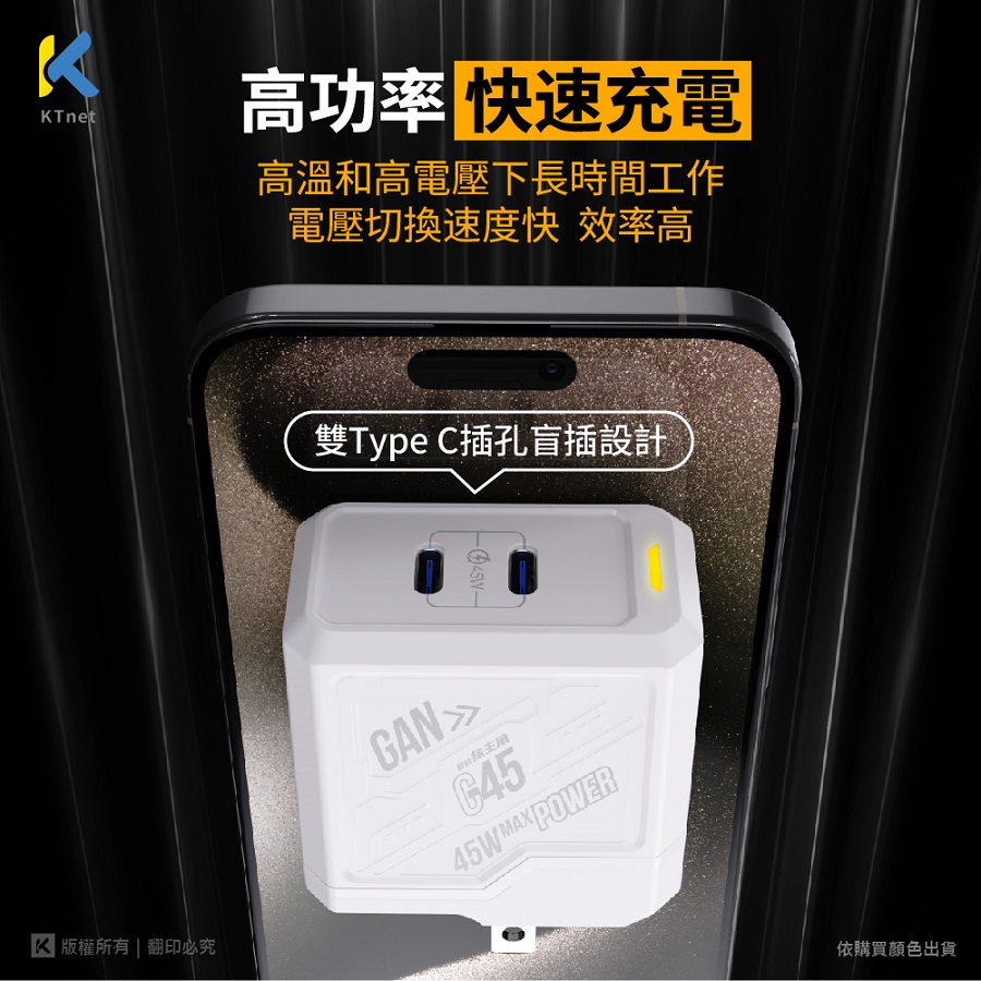 圖片介紹 圖片介紹