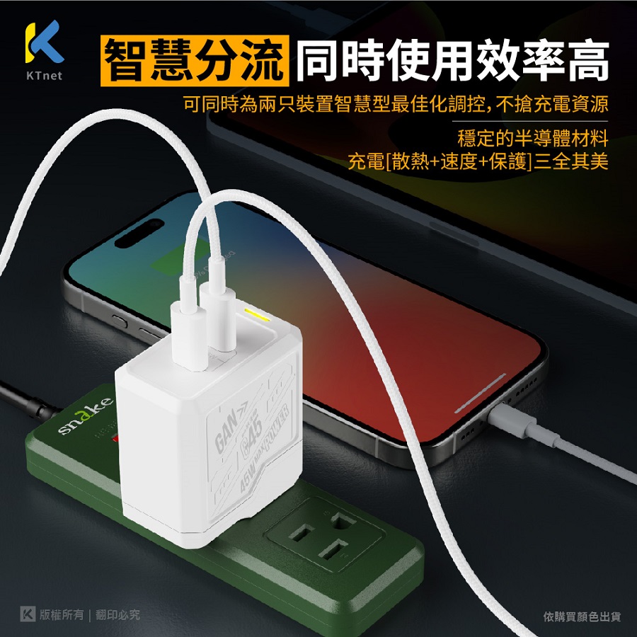 圖片介紹 圖片介紹