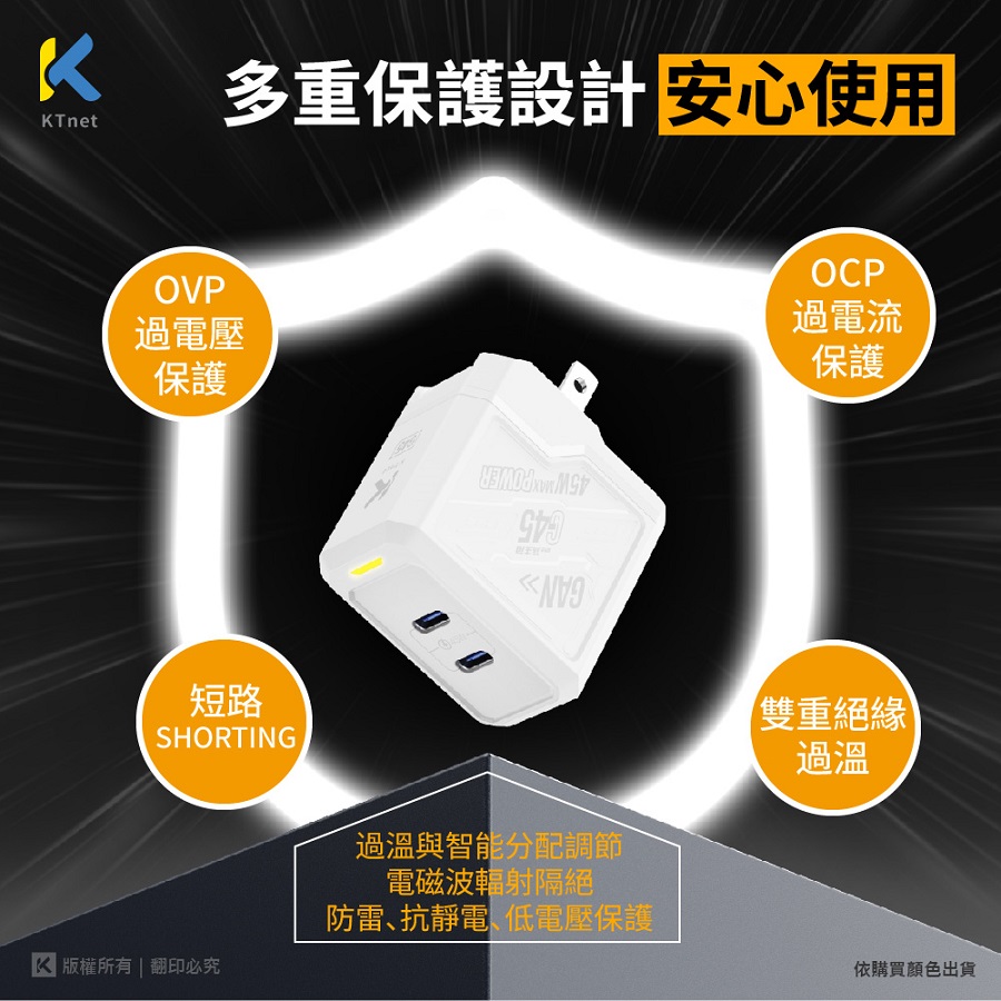 圖片介紹 圖片介紹