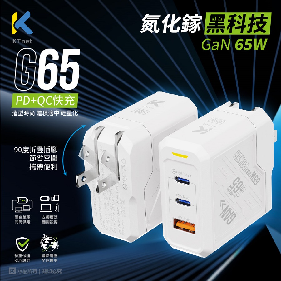 圖片介紹 圖片介紹