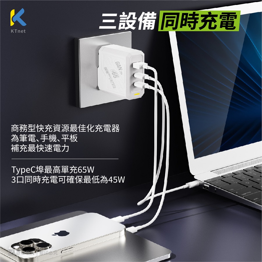 圖片介紹 圖片介紹