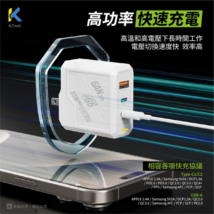 圖片介紹 圖片介紹