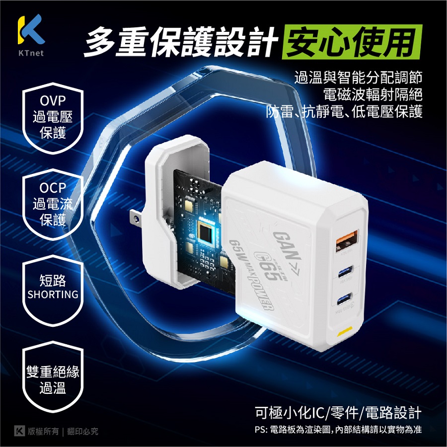 圖片介紹 圖片介紹