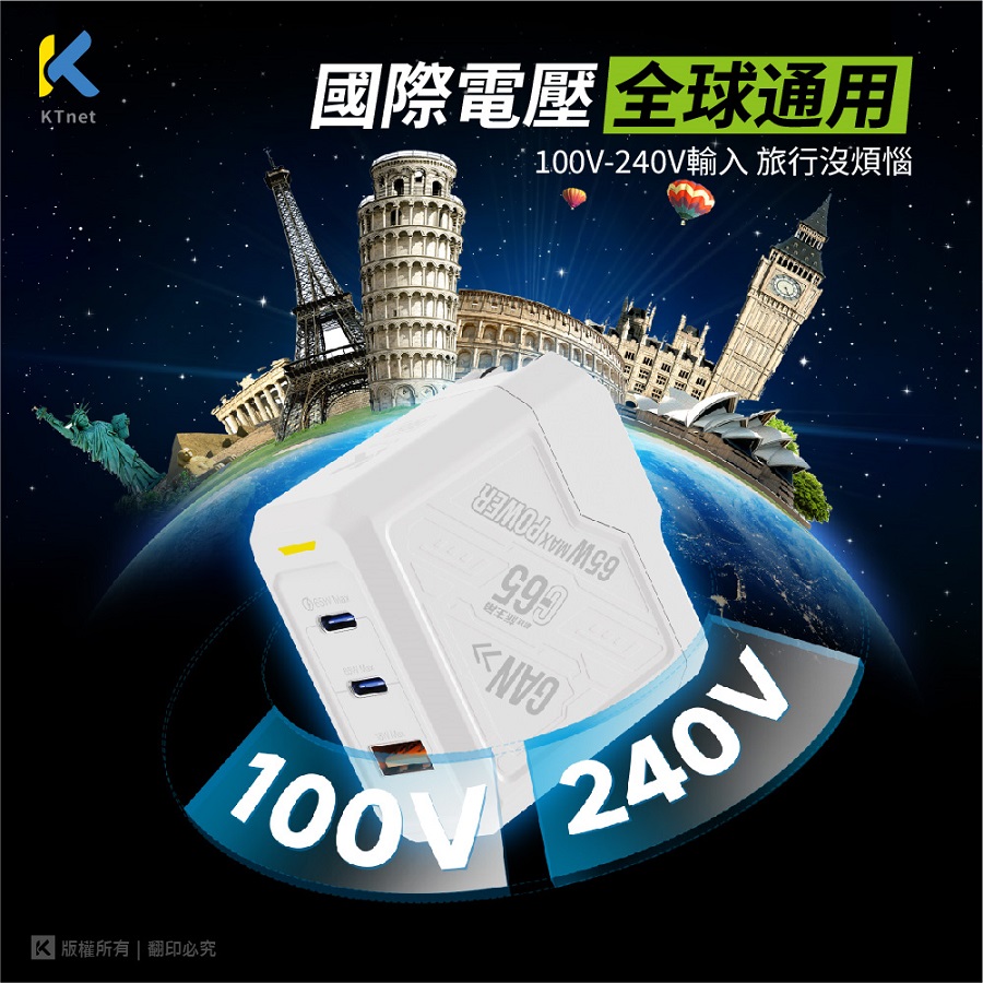 圖片介紹 圖片介紹