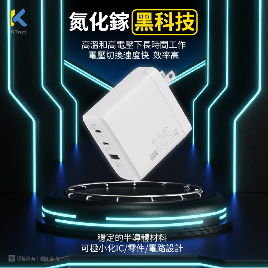 圖片介紹 圖片介紹