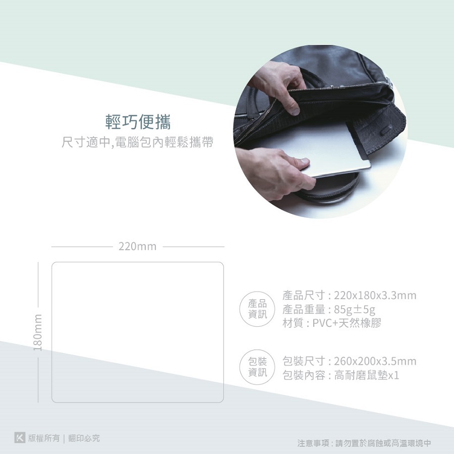 圖片介紹 圖片介紹