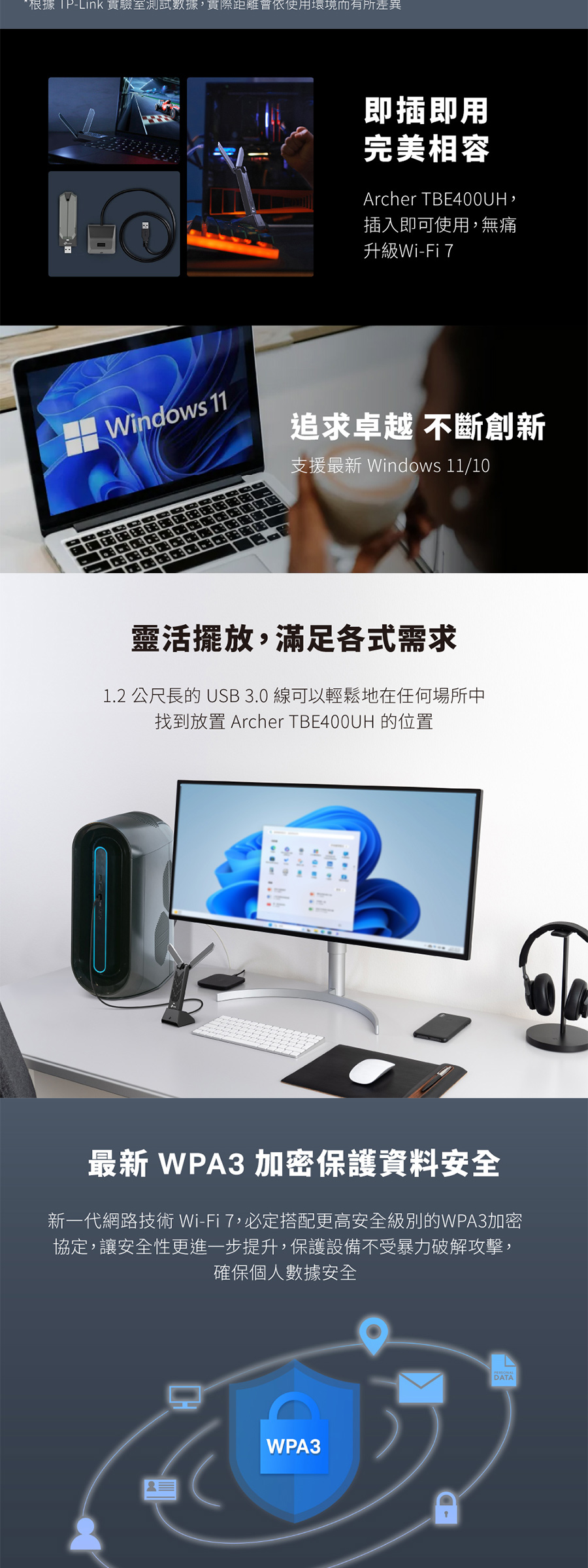 圖片介紹 圖片介紹