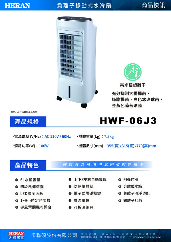 圖片介紹 圖片介紹