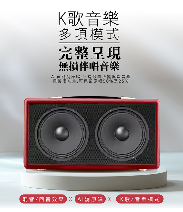 圖片介紹 圖片介紹