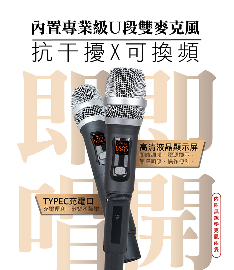 圖片介紹 圖片介紹