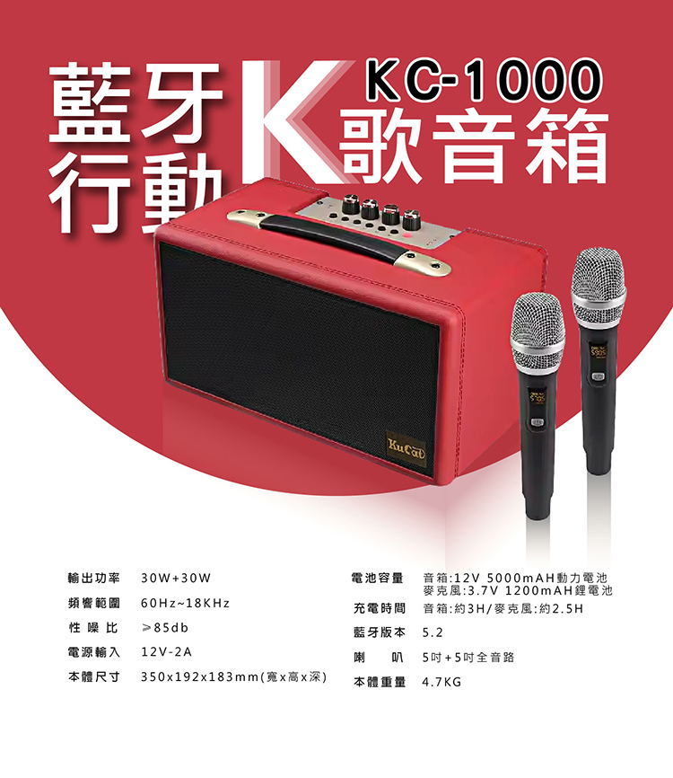 圖片介紹 圖片介紹