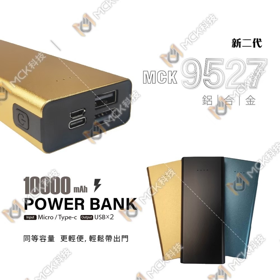 圖片介紹 圖片介紹