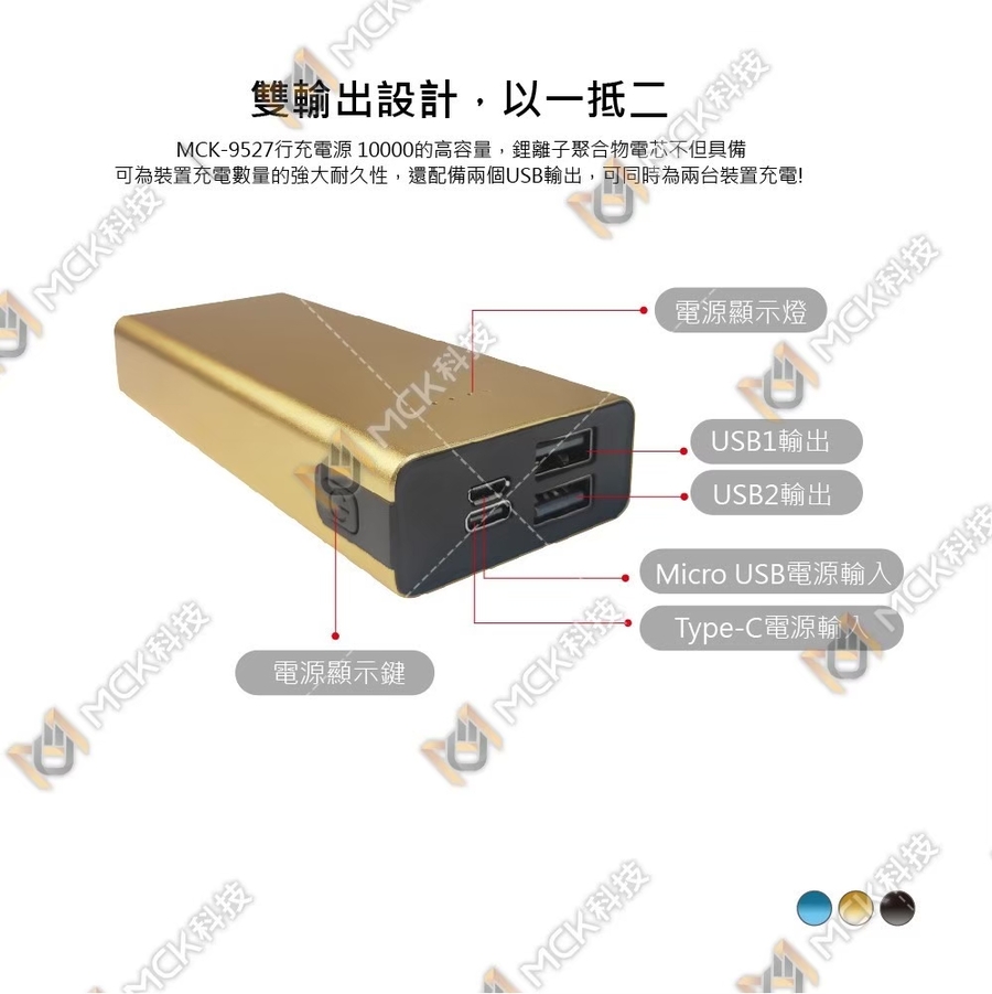 圖片介紹 圖片介紹