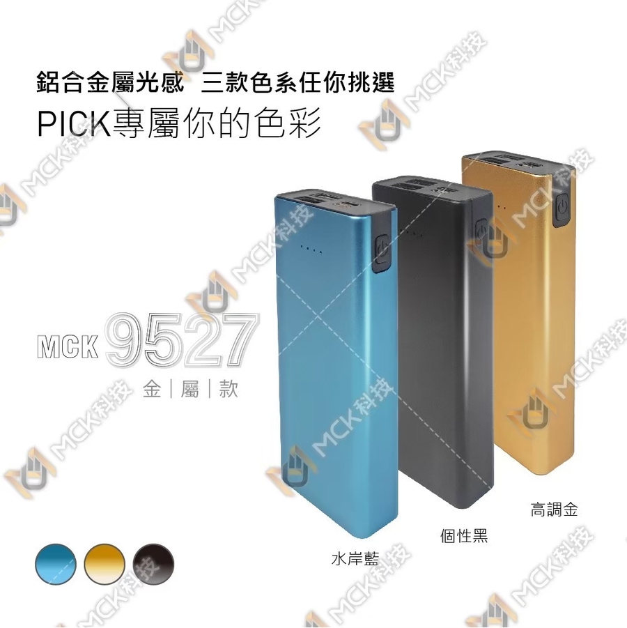 圖片介紹 圖片介紹