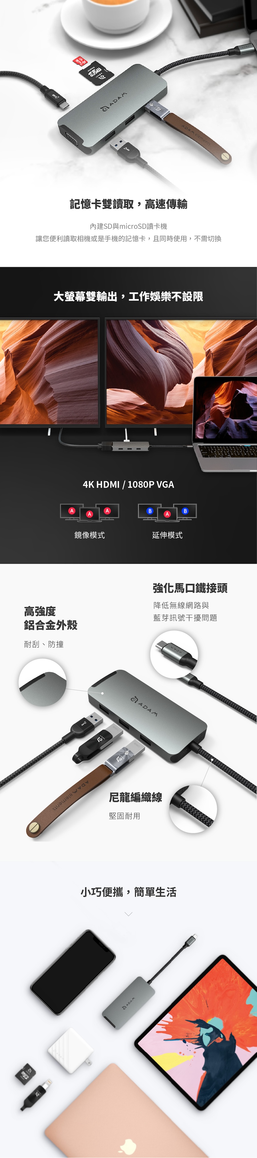 圖片介紹 圖片介紹