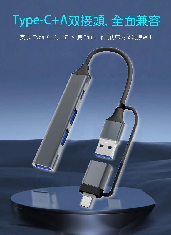 圖片介紹 圖片介紹