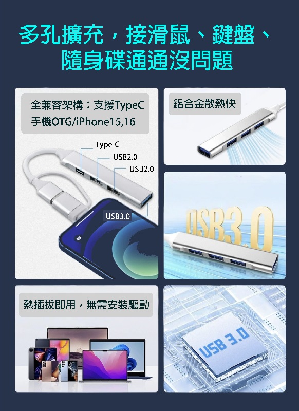 圖片介紹 圖片介紹