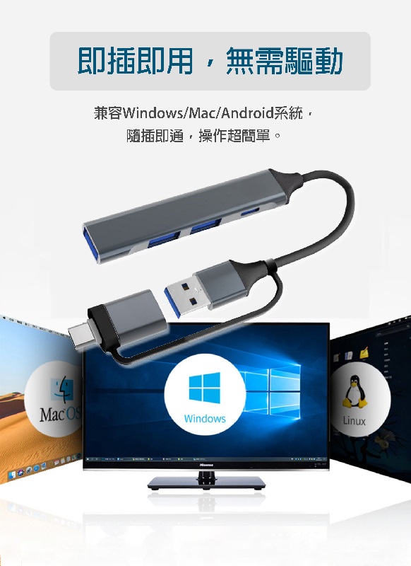 圖片介紹 圖片介紹