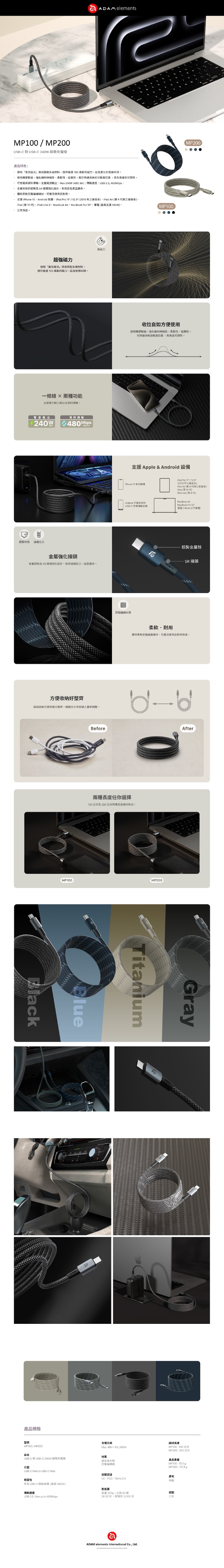 圖片介紹 圖片介紹