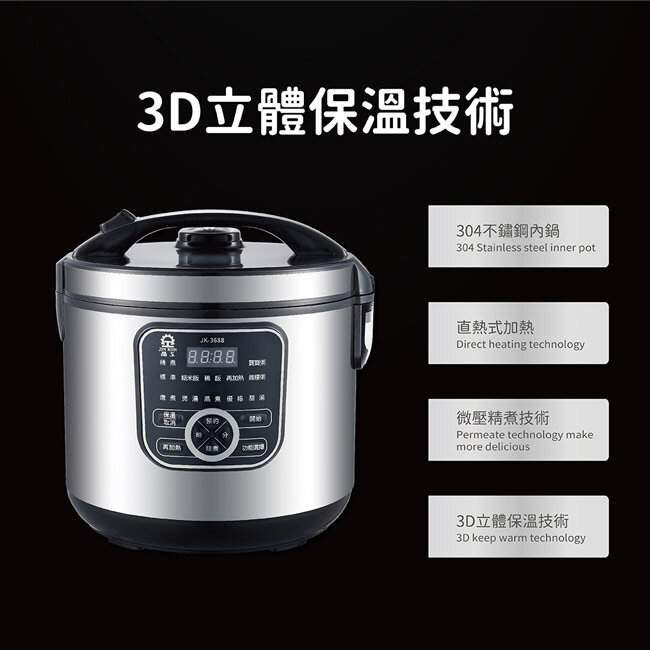 圖片介紹 圖片介紹