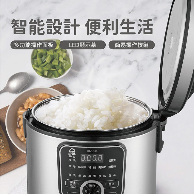 圖片介紹 圖片介紹