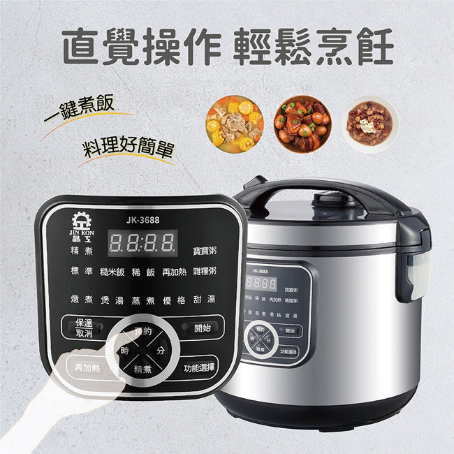 圖片介紹 圖片介紹