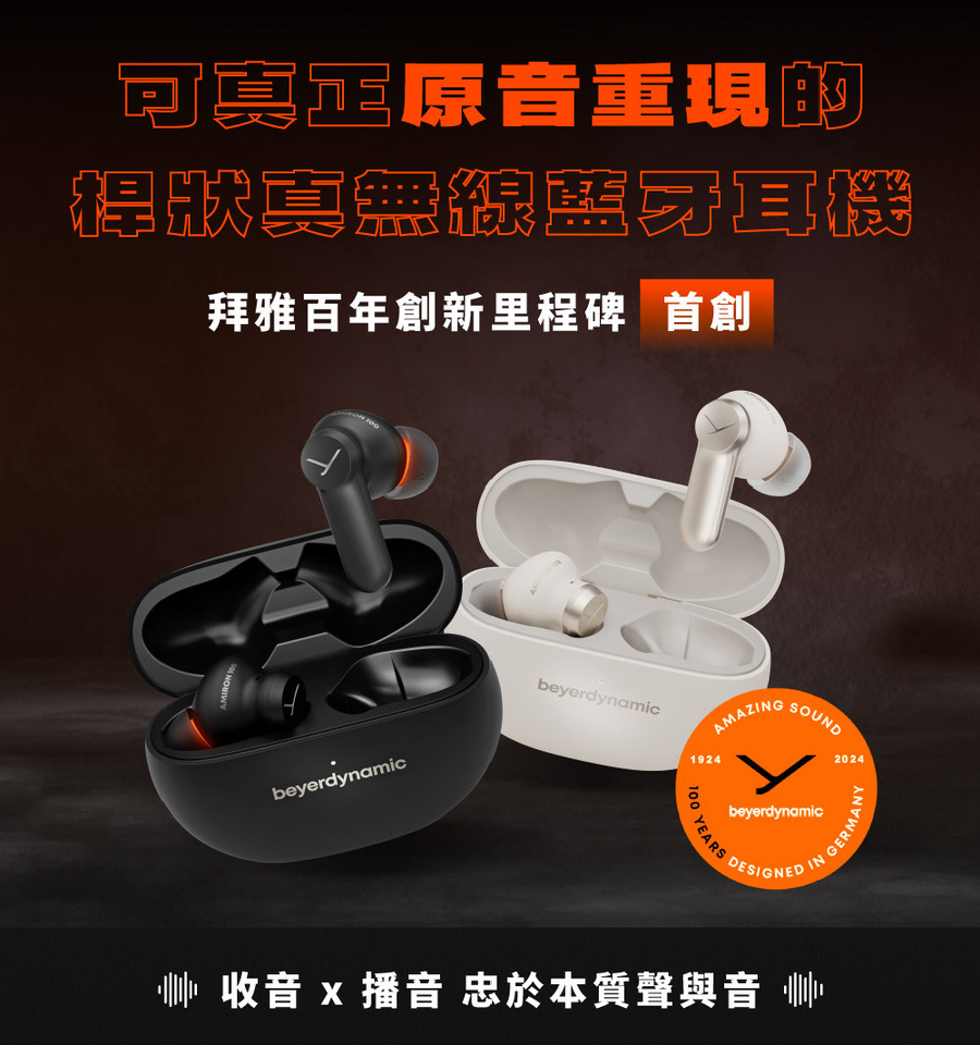 圖片介紹 圖片介紹