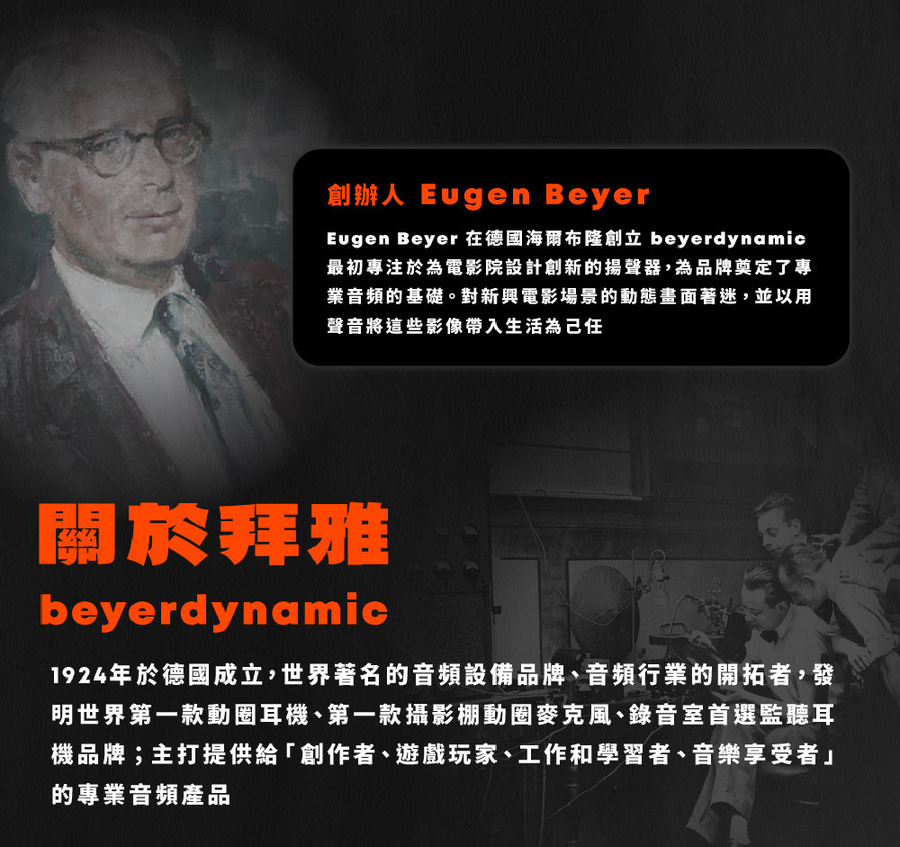 圖片介紹 圖片介紹