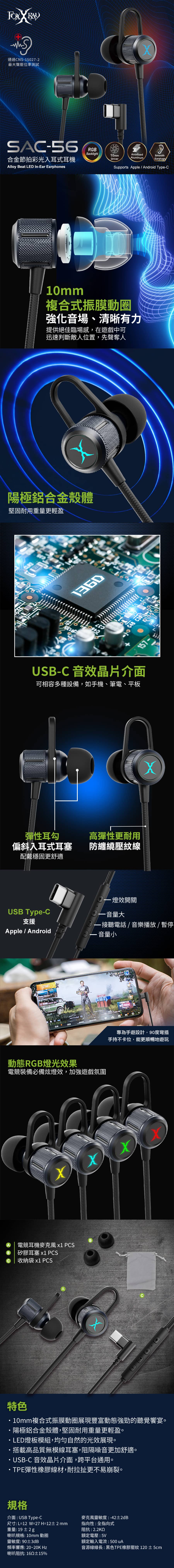 圖片介紹 圖片介紹