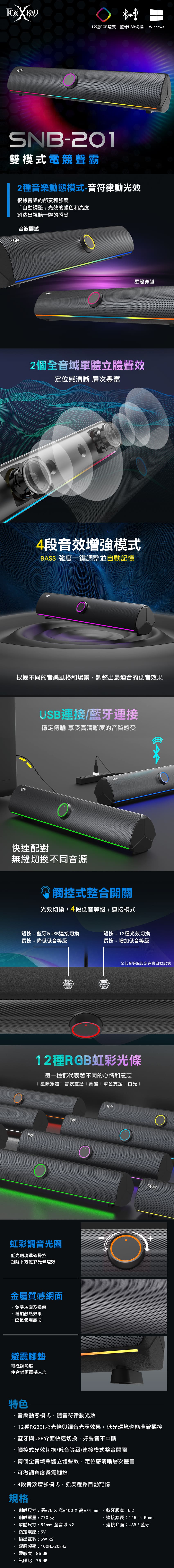 圖片介紹 圖片介紹