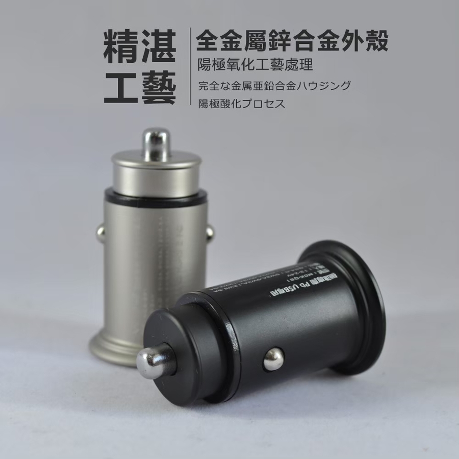 圖片介紹 圖片介紹