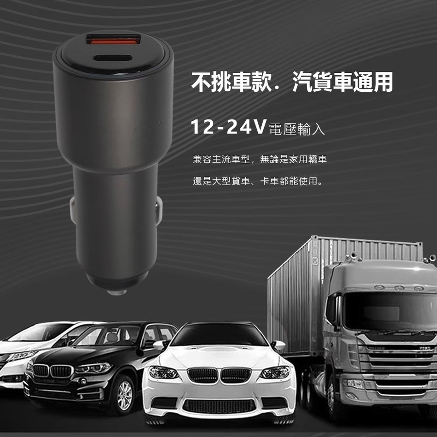 圖片介紹 圖片介紹