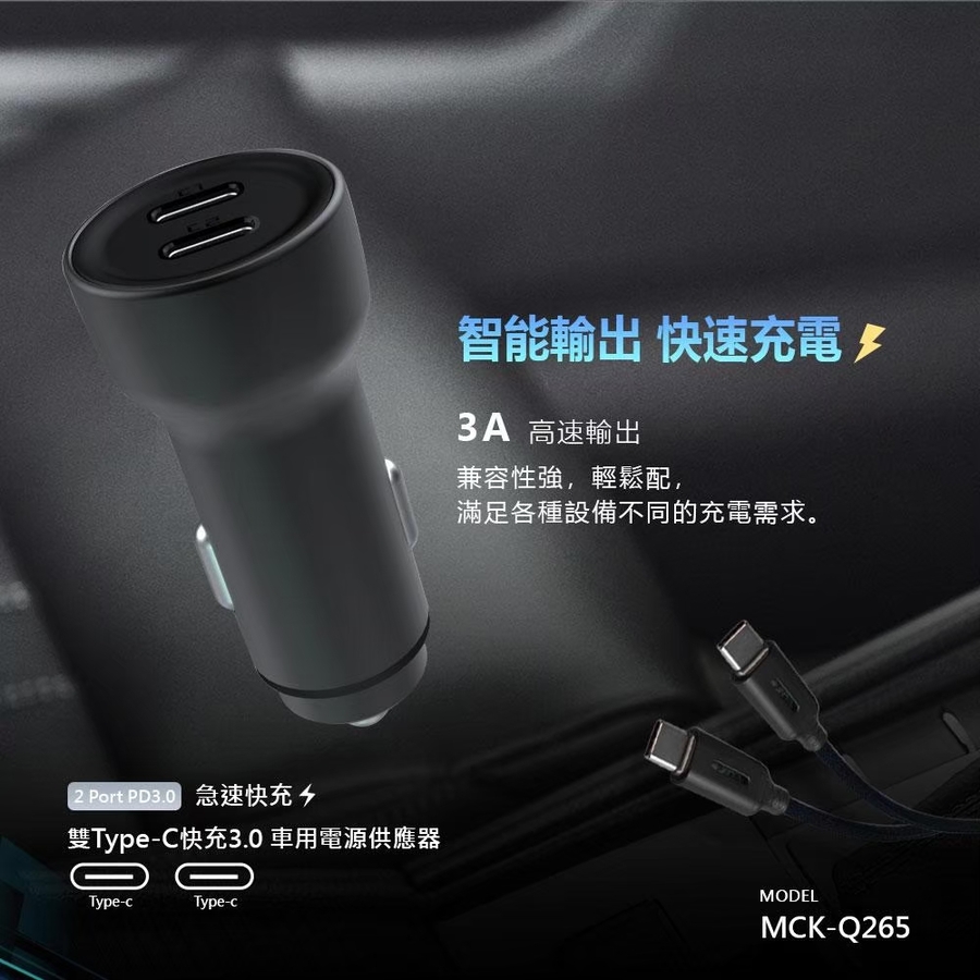 圖片介紹 圖片介紹