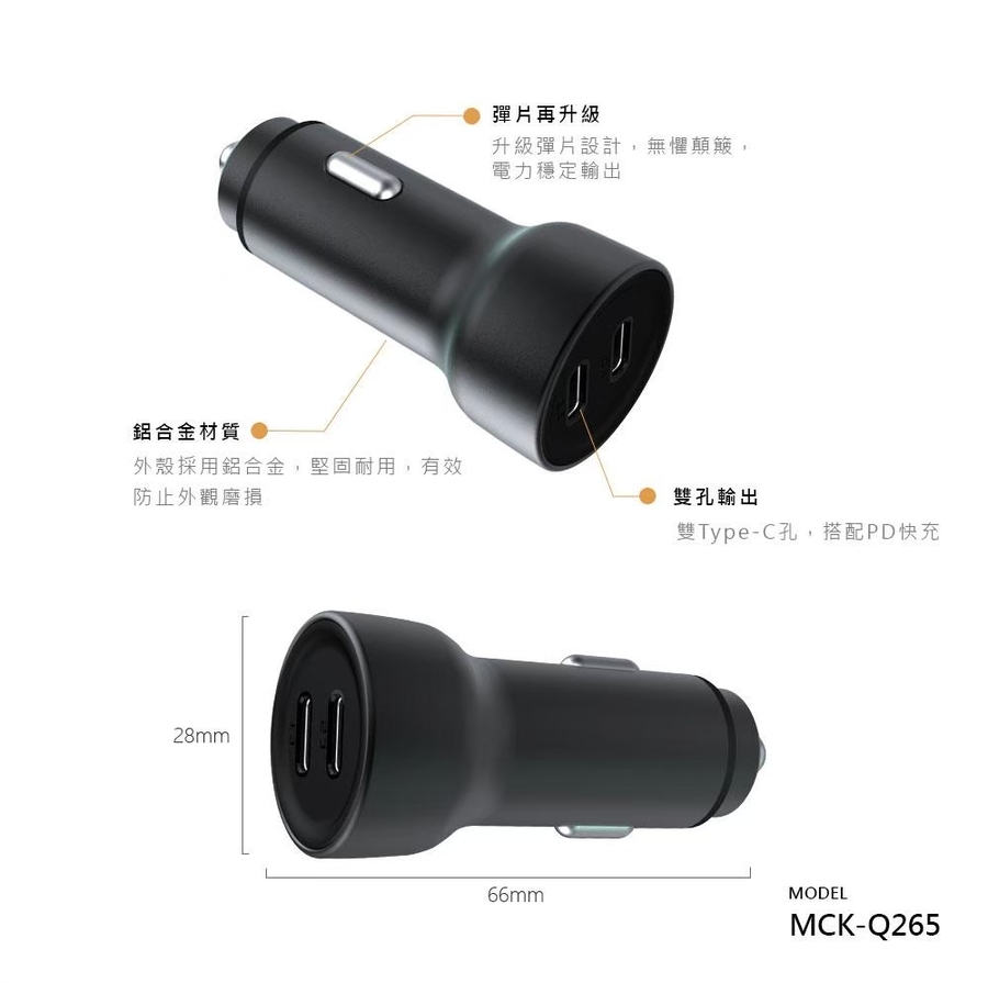 圖片介紹 圖片介紹