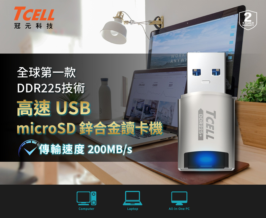 圖片介紹 圖片介紹