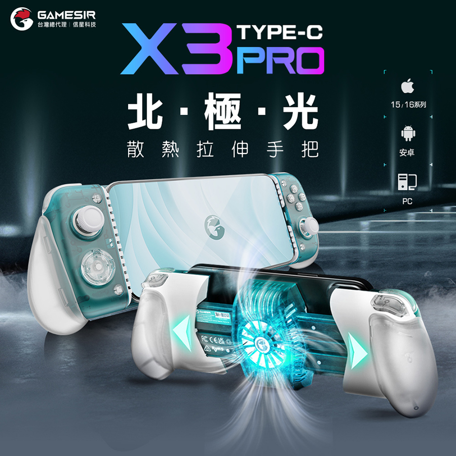 圖片介紹 圖片介紹