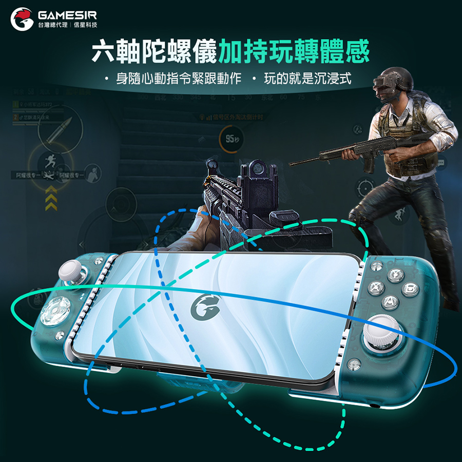 圖片介紹 圖片介紹