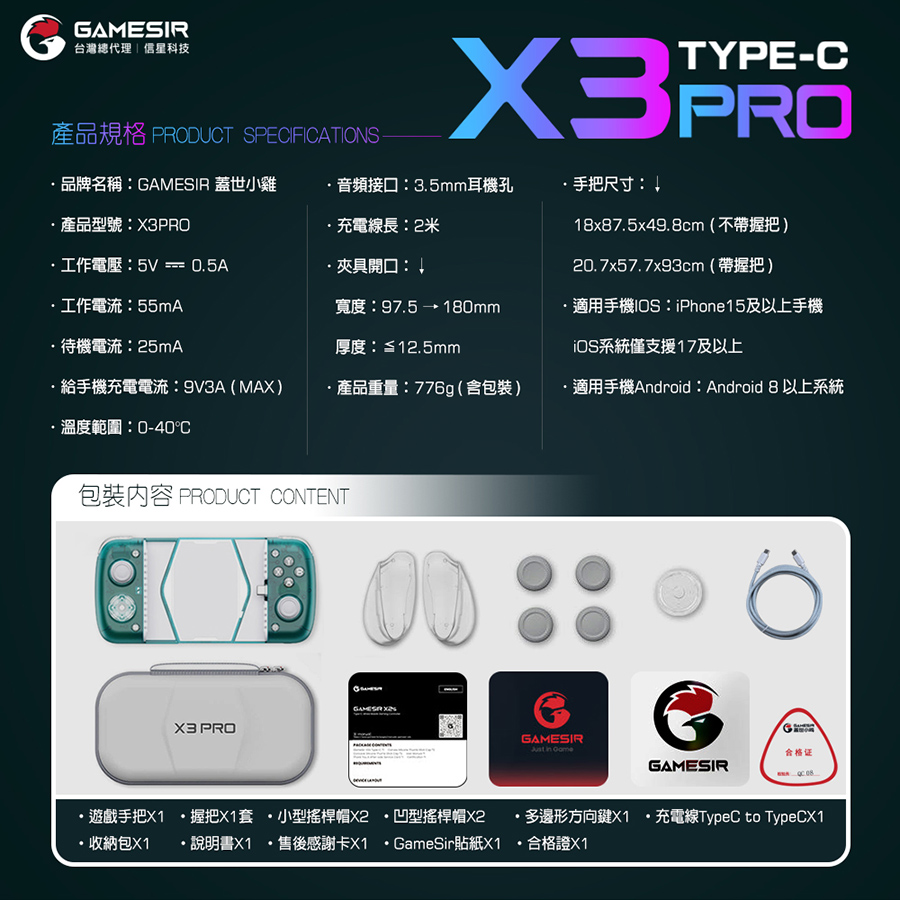 圖片介紹 圖片介紹