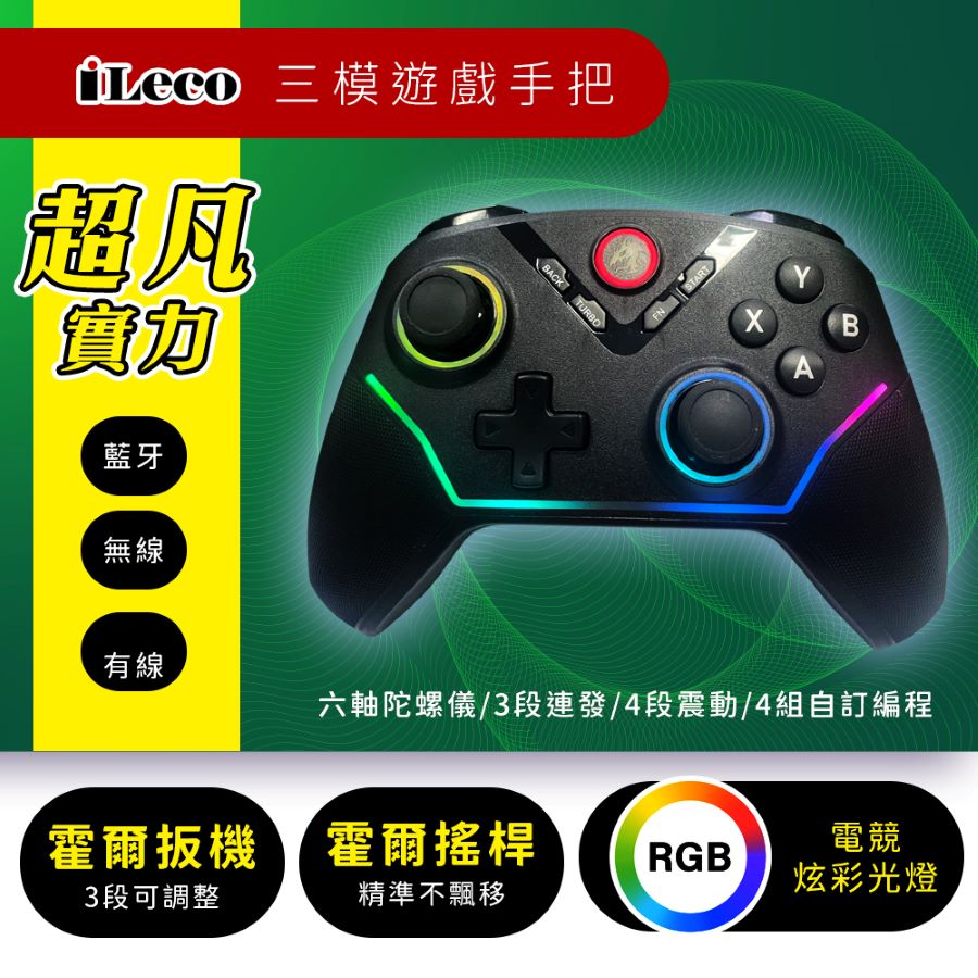 圖片介紹 圖片介紹