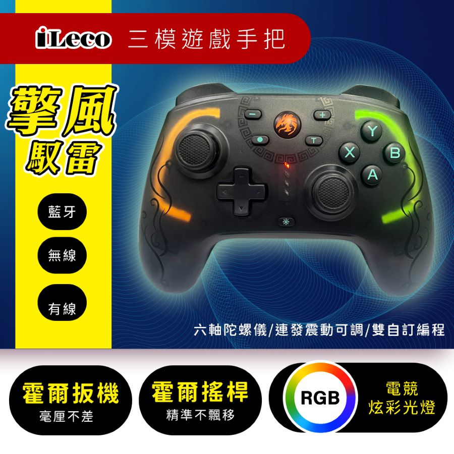 圖片介紹 圖片介紹