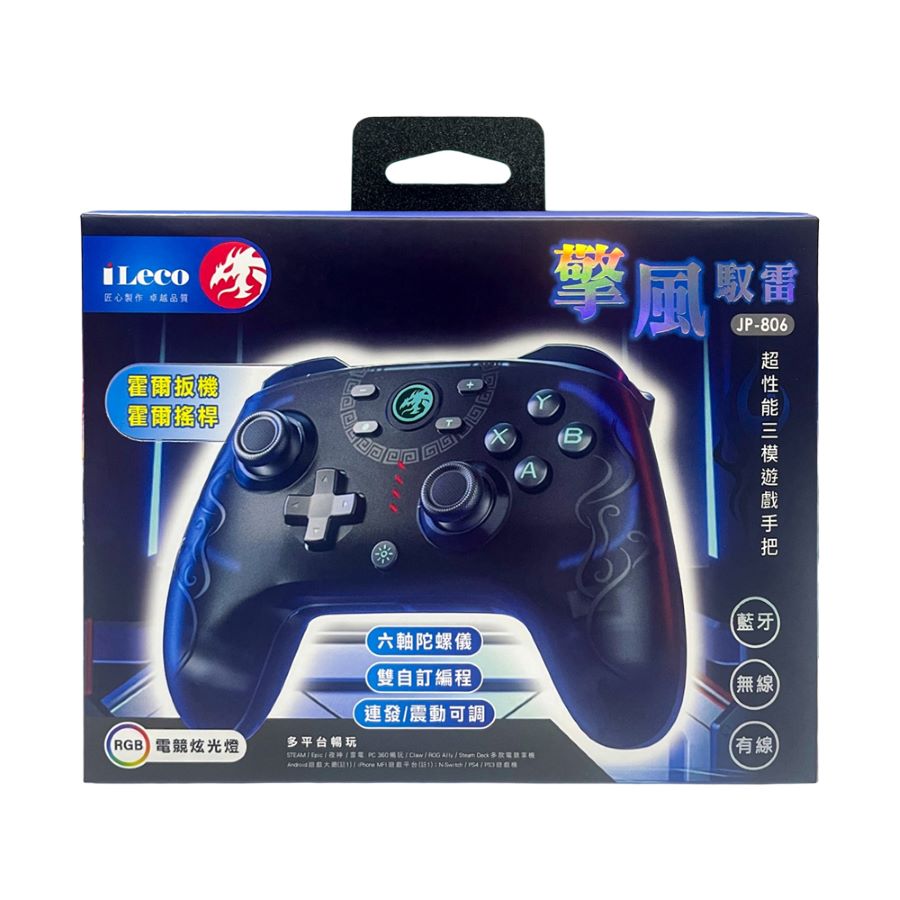 圖片介紹 圖片介紹