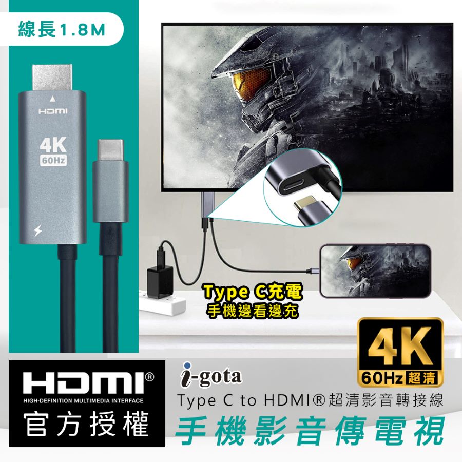 圖片介紹 圖片介紹