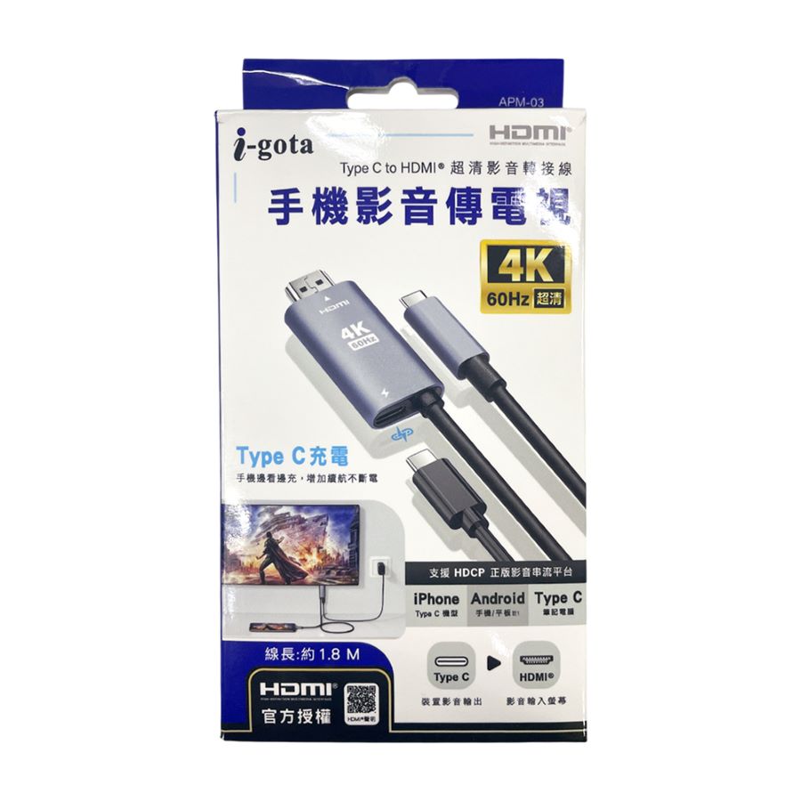 圖片介紹 圖片介紹