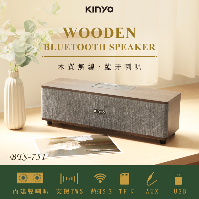 圖片介紹 圖片介紹