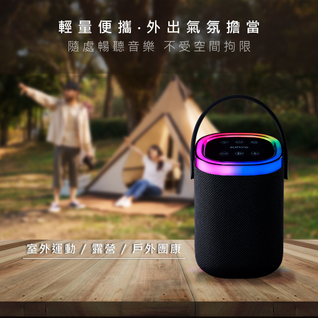 圖片介紹 圖片介紹