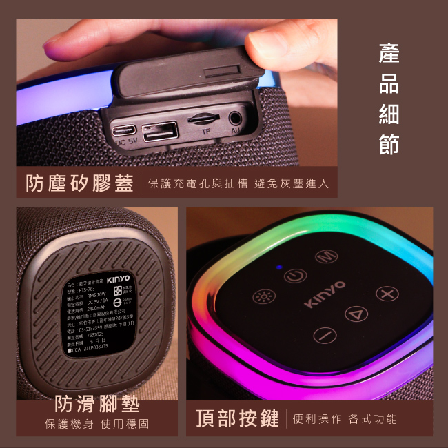 圖片介紹 圖片介紹